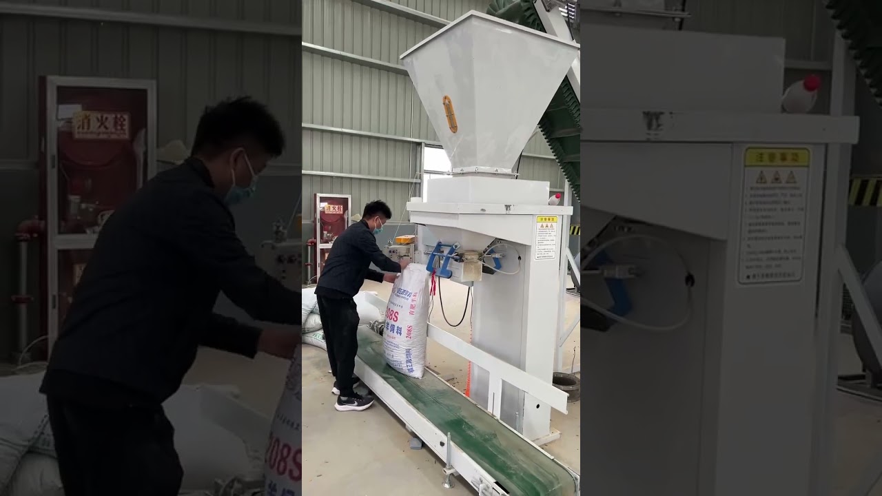 Automatic Weighing System For Pellets Bag Packing SLITTING COIL