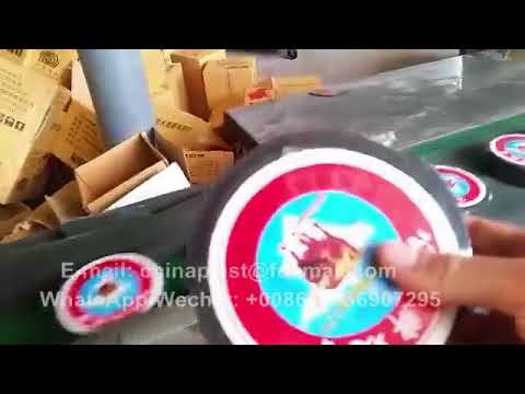 “CE-Approved Shrink Packing Machine for Mosquito Coil Boxes (GSB-590) – Compact and Efficient.”