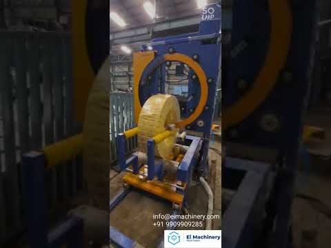 “Cold Rolled Coil Wrapping Machine: Efficient Steel Packaging Solution”