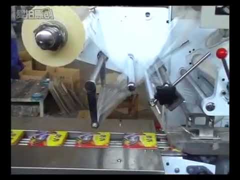 Compact Heat Shrink Machine for Mosquito Coil Packaging.