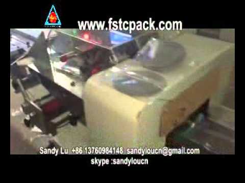 “Compact Mosquito Coil Packaging Machine with Enhanced Efficiency”