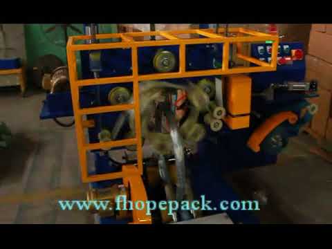 “Compact Wire Coil Packaging Machine”