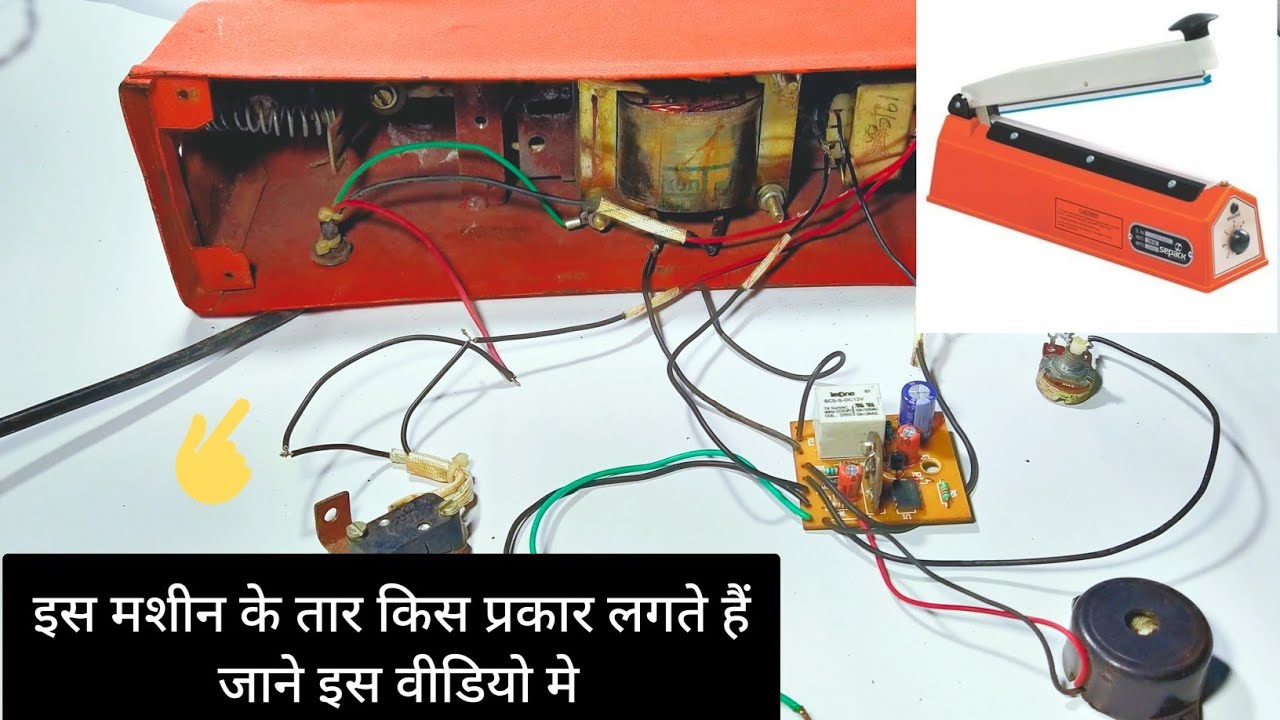 Discover specifications of plastic wrapping and sealing equipment wiring.