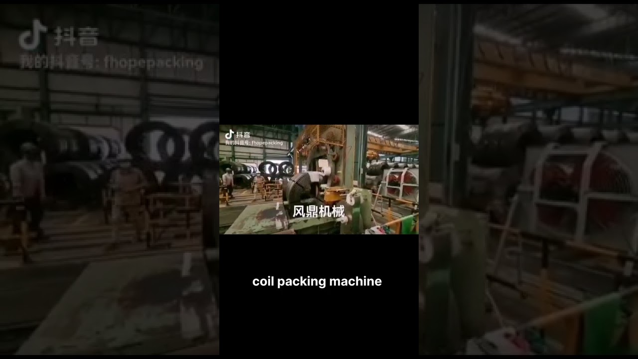 “Efficient Coil Packaging Machine for Wire”