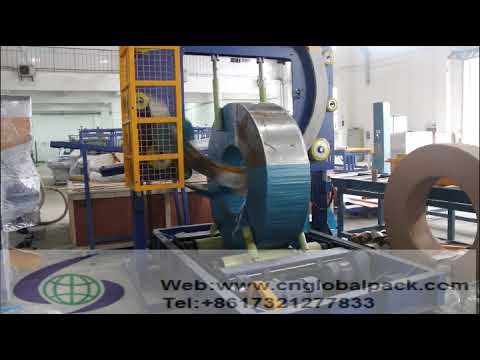 Efficient Coil Packing Machine for Steel Wire with Premium Quality.