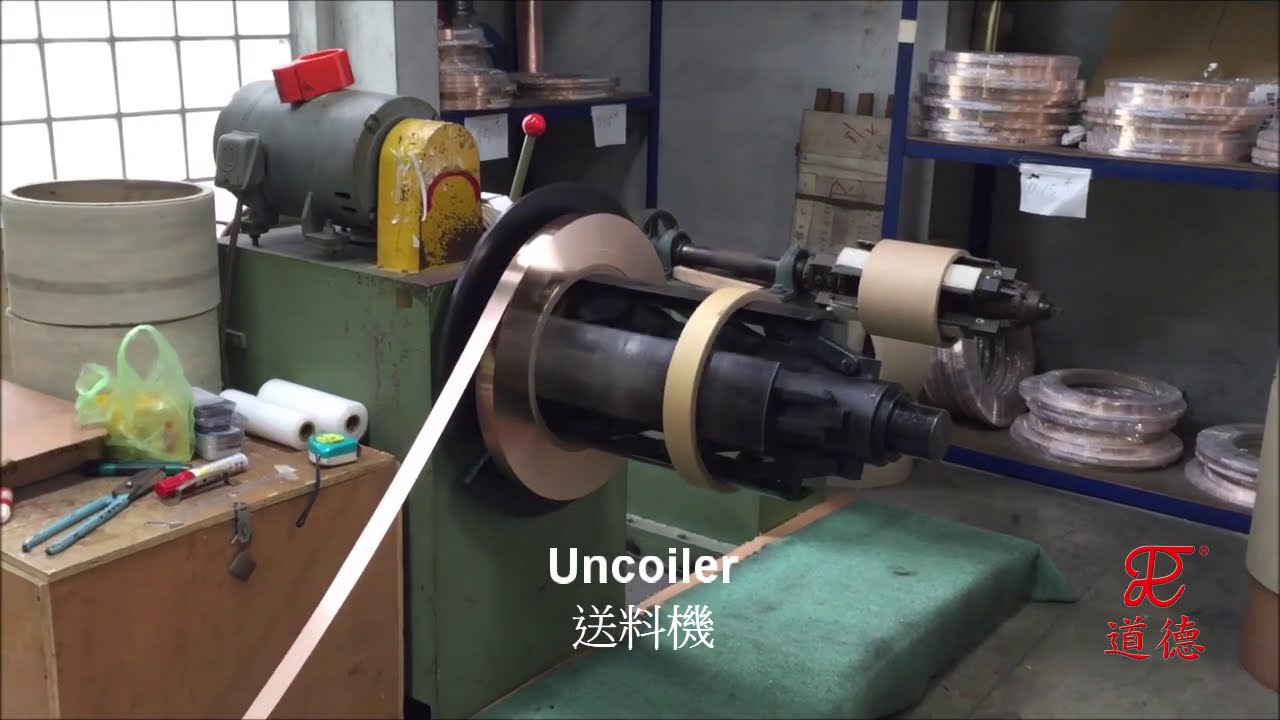 “Efficient Copper Strip Slitting for Precision Manufacturing: TOA DR’s Mini Line Solution”