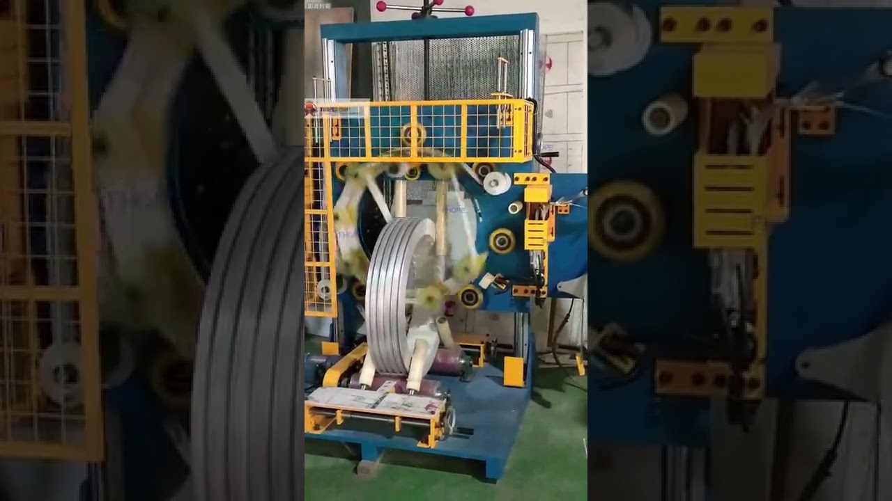 “Efficient Machine for Packing Steel Coils” “Efficient Machine for Packing Steel Coils”