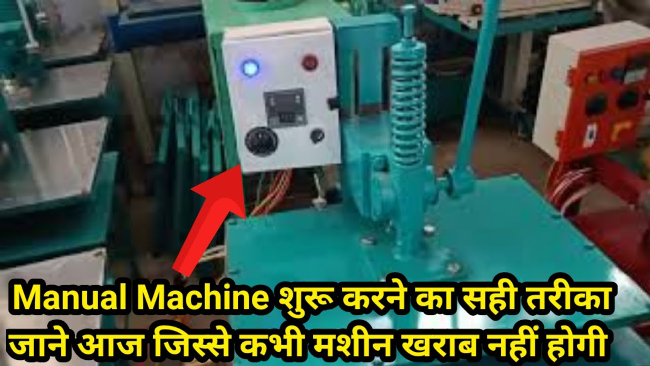 “Efficient Start-up Process to Ensure Durable Manual Scrubber”