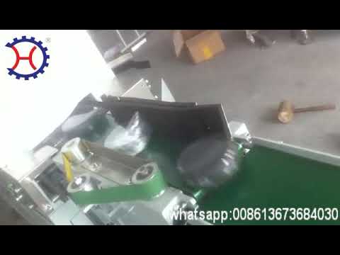 High-speed mosquito coil packing machine for efficient manufacturing.