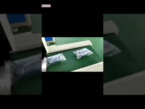 Horizontal feeding bag form fill seal packing machine for coil rolls. Video demonstrates optimized packaging process.