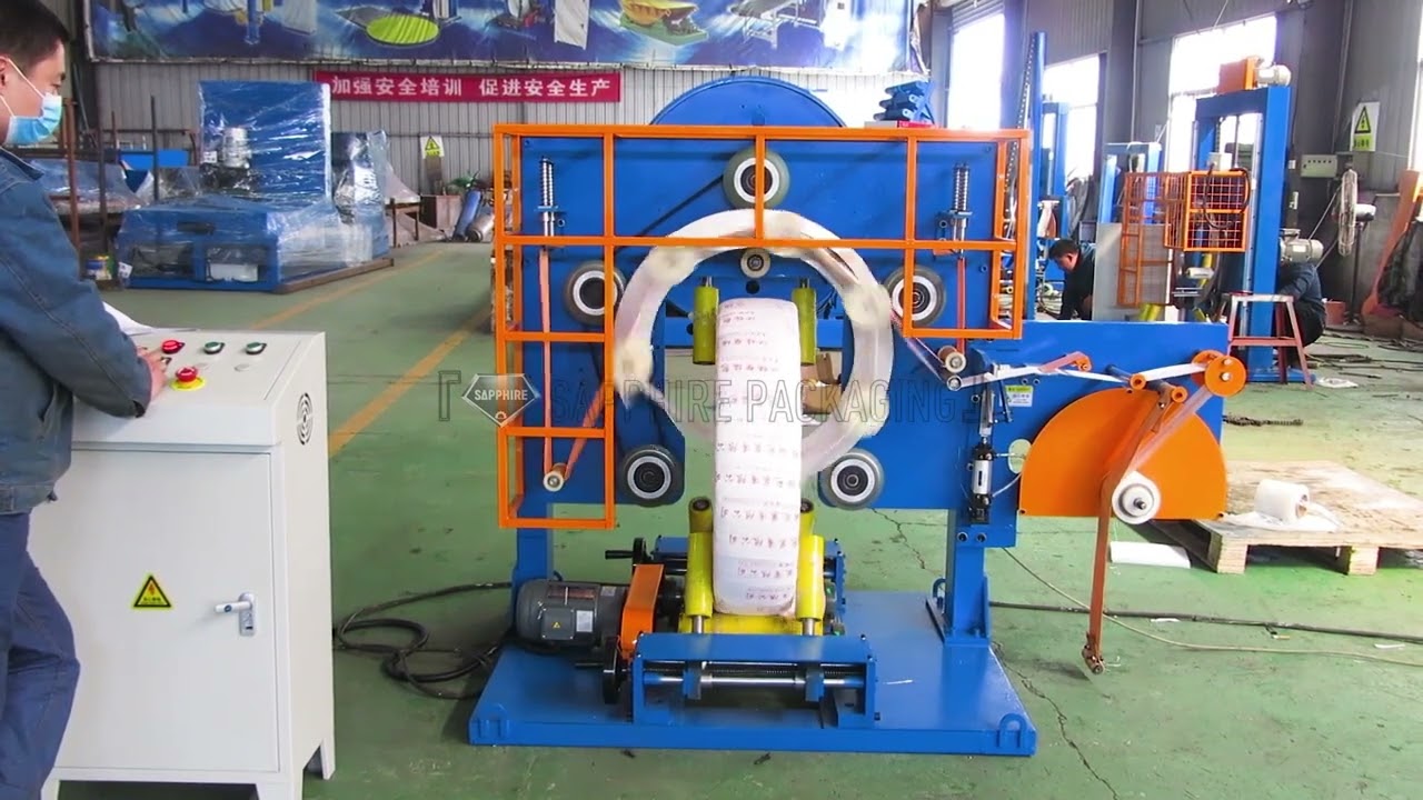 Improve packing efficiency with a PE film machine for steel coils, copper wire, and hose fabric. #packing #efficiency #PEfilm.