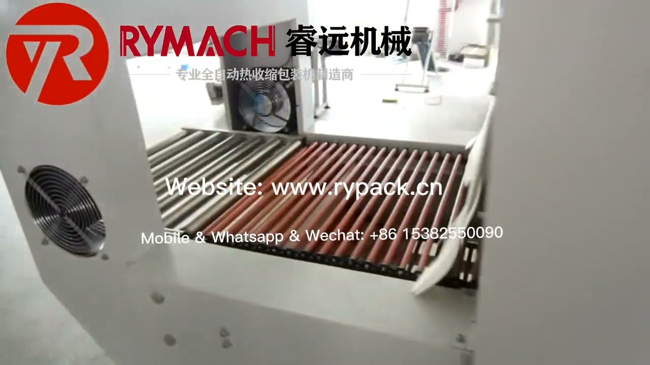 Large coil packing machine with shrink bundle wrapping and tunnel technology. Large coil packing machine with shrink bundle wrapping and tunnel technology.