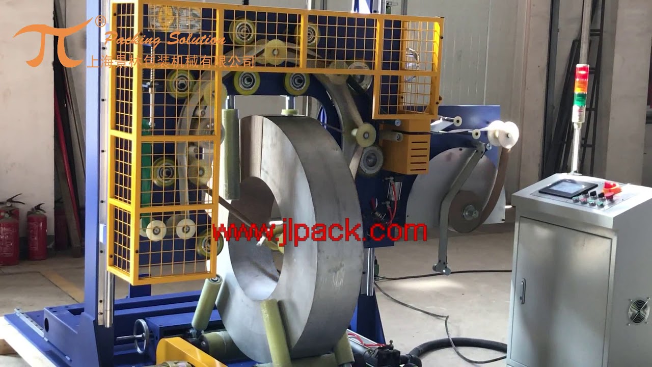 Mobile Steel Coil Packing Machine with Automatic Function.