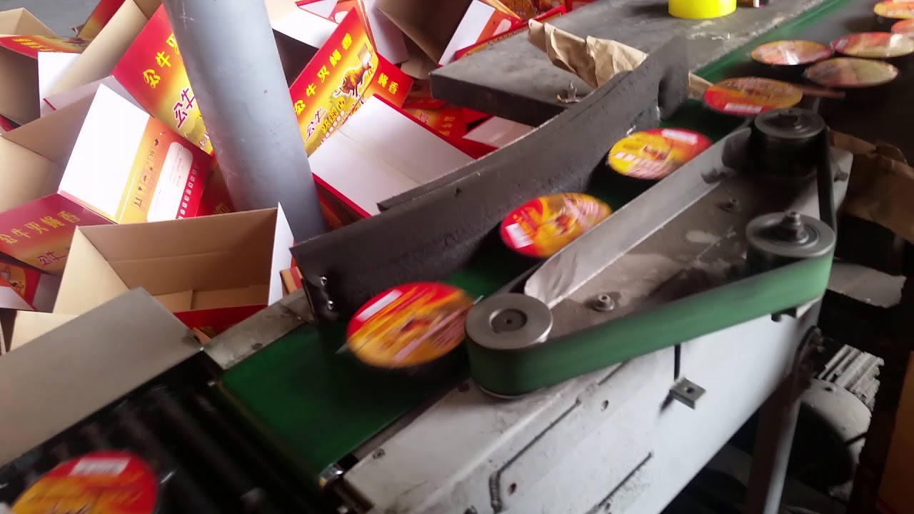 Mosquito Coil Packaging Machine for Automated Packing with Improved Efficiency. Mosquito Coil Packaging Machine for Automated Packing with Improved Efficiency.