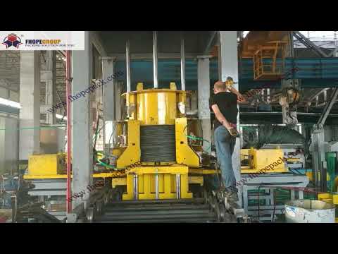 Optimize wire rod coil compression and strapping packing line to reduce wording.