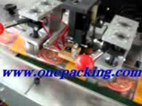 Packing machine for mosquito coils with nice bag packaging, suitable for various applications.