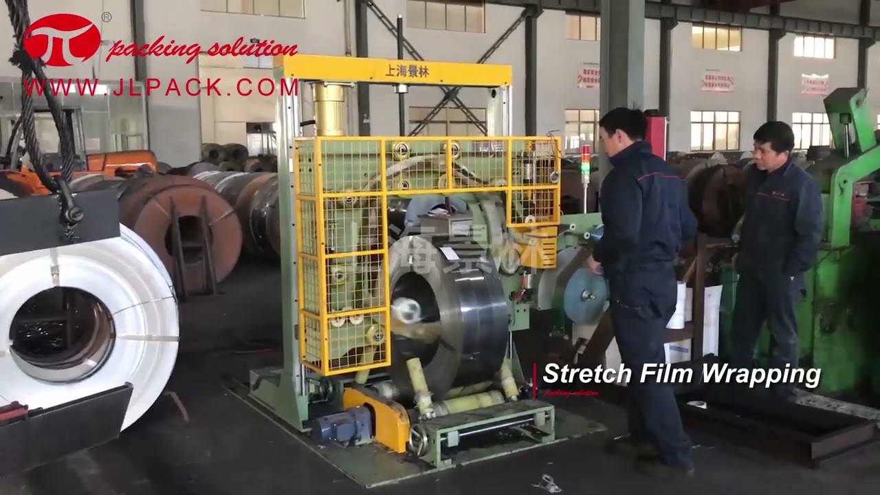Portable steel coil packing machine with vertical type for mainframe.