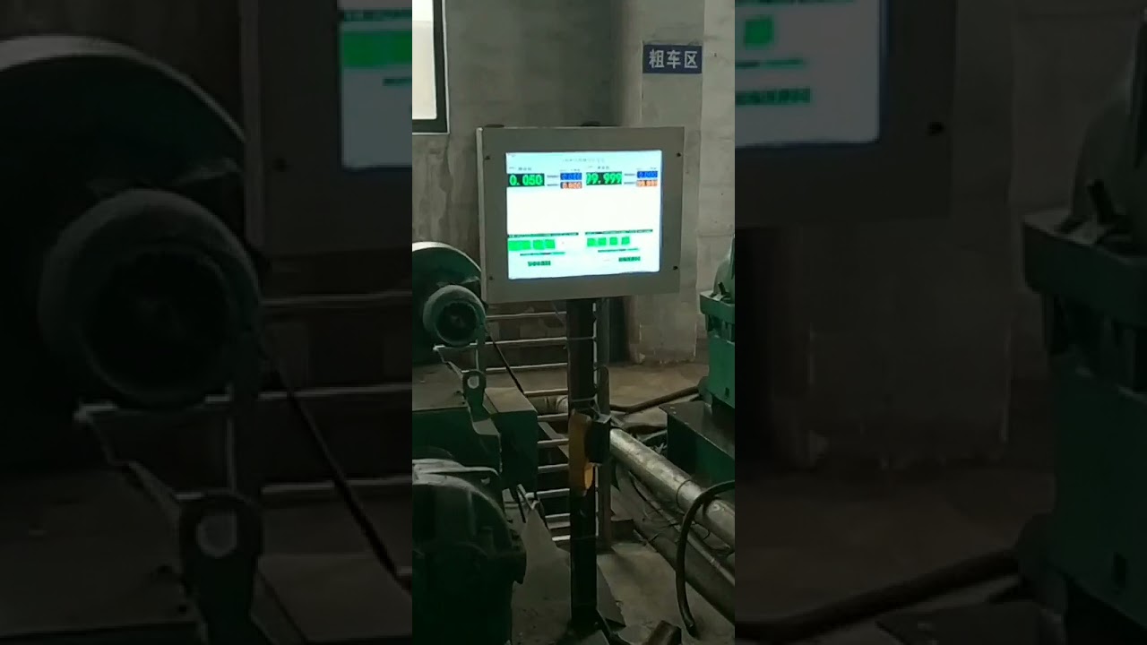 “Precision Cut: Thin 304 Stainless Steel Strip for High-Quality Cold Rolled Slitting”