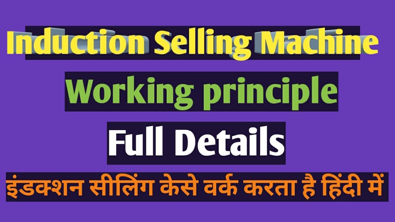 Principle of a machine that seals bottles using induction, optimized for sales.