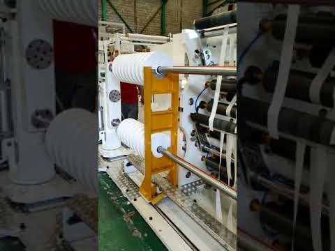 Revolutionize Your Cutting Process with the Advanced ISL 140HB Slitting Machine – Buy Now from Intermac