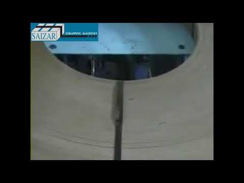 “Revolutionizing Slit Coil Strapping with Radial Technology”