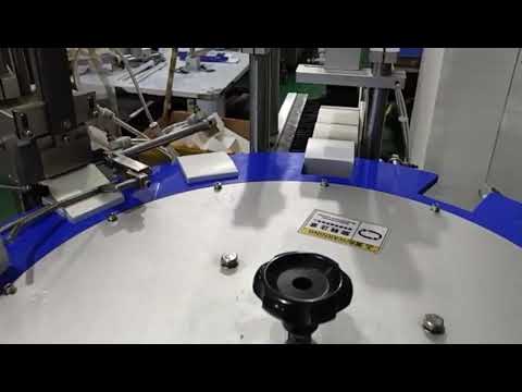 Top-ranked cartoning machine for packing mosquito coil cartons, featuring automated processes to optimize efficiency.