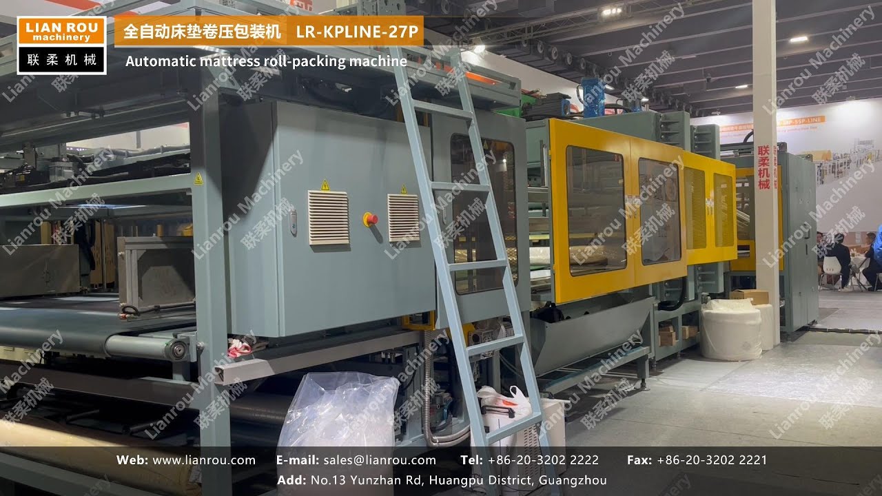 “Advanced Automatic Mattress Roll Packing Machine: Optimized for Spring Foam Latex with Efficient Coil Spring Compression – 27P Spring Model” “Advanced Automatic Mattress Roll Packing Machine: Optimized for Spring Foam Latex with Efficient Coil Spring Compression – 27P Spring Model”