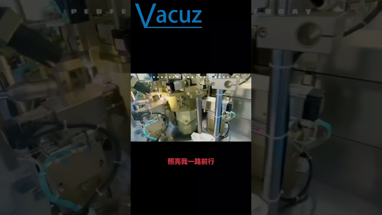 “Automated SMD Chip Micro Inductor Coil Winding, Coating, Testing, and Packing Machine” “Automated SMD Chip Micro Inductor Coil Winding, Coating, Testing, and Packing Machine”