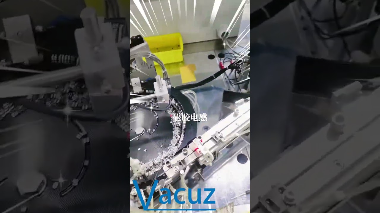 Automated Testing and Packaging Machine for SMT Inductor Coils with Vibrating Plate Feeding and Needle Testing. Automated Testing and Packaging Machine for SMT Inductor Coils with Vibrating Plate Feeding and Needle Testing.