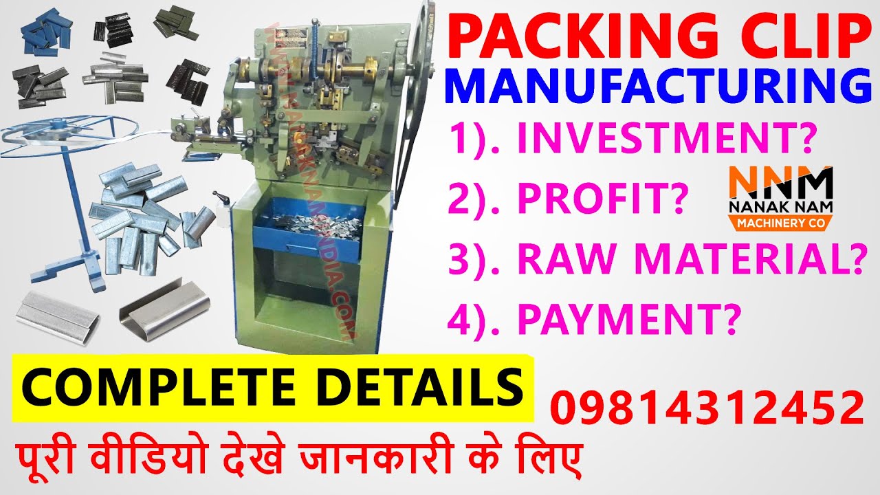 Automatic Low-Cost Packing Clip Machine: Efficient Strapping Clip Production Automatic Low-Cost Packing Clip Machine: Efficient Strapping Clip Production