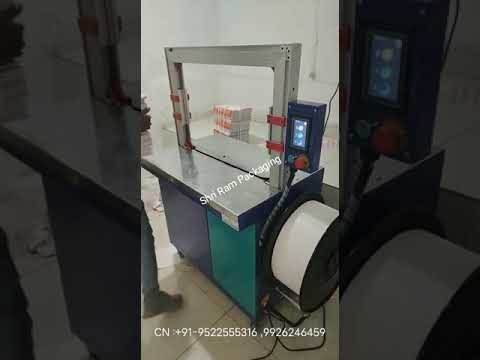 Compact Automatic Strapping Machine: Enhancing Efficiency for Book, Copy, and Carton Box Packaging