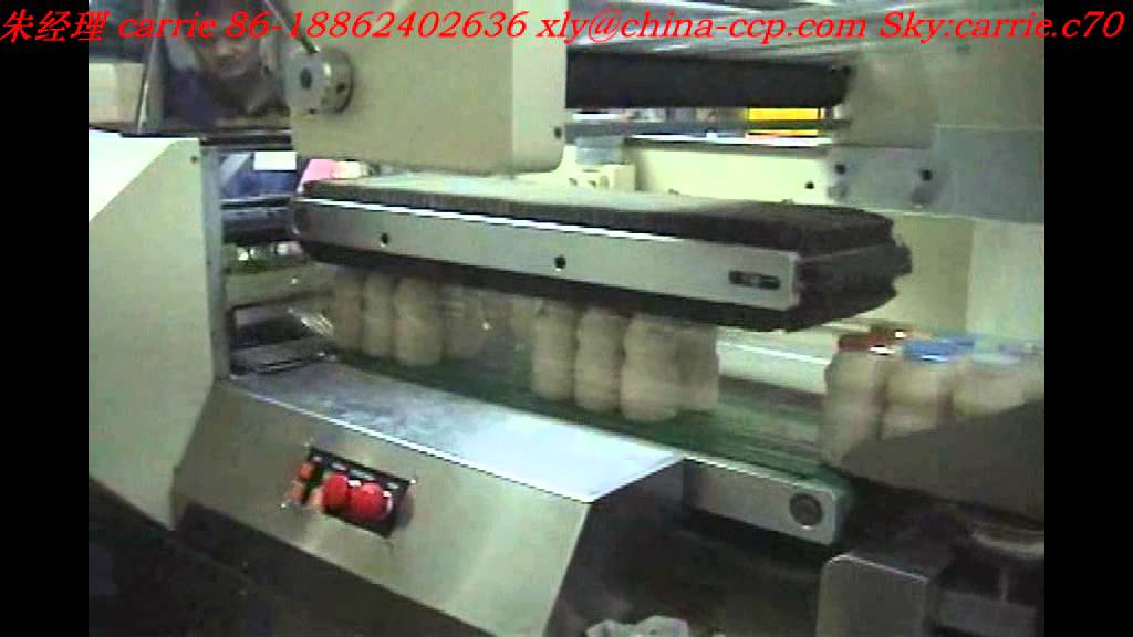 “Compact Coil and Bottle Packaging Machine: Enhanced Efficiency and Space Utilization” “Compact Coil and Bottle Packaging Machine: Enhanced Efficiency and Space Utilization”