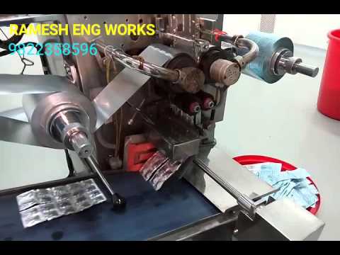 Compact Packaging Machine