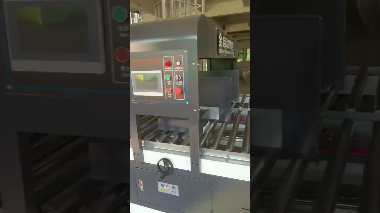 “Cutting-Edge High-Speed Side Squiring Machine: Accurate 5mm Strapping for Unmatched Efficiency” “Cutting-Edge High-Speed Side Squiring Machine: Accurate 5mm Strapping for Unmatched Efficiency”