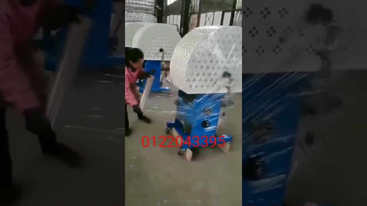 “Efficient BundleMaster: Innovative Strapping Solution for Enhanced Packaging Efficiency”