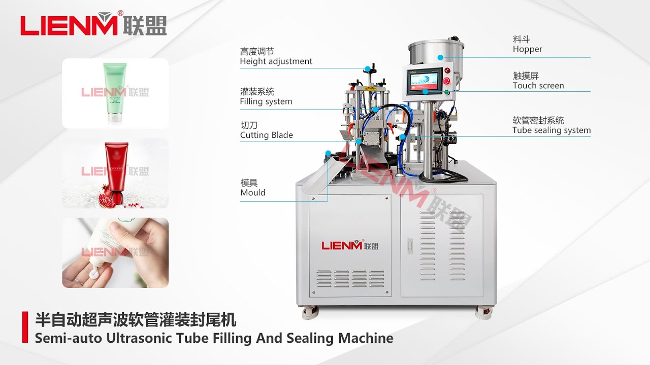 “Efficient Hose Filling and Sealing Machine Utilizing Ultrasonic Technology”