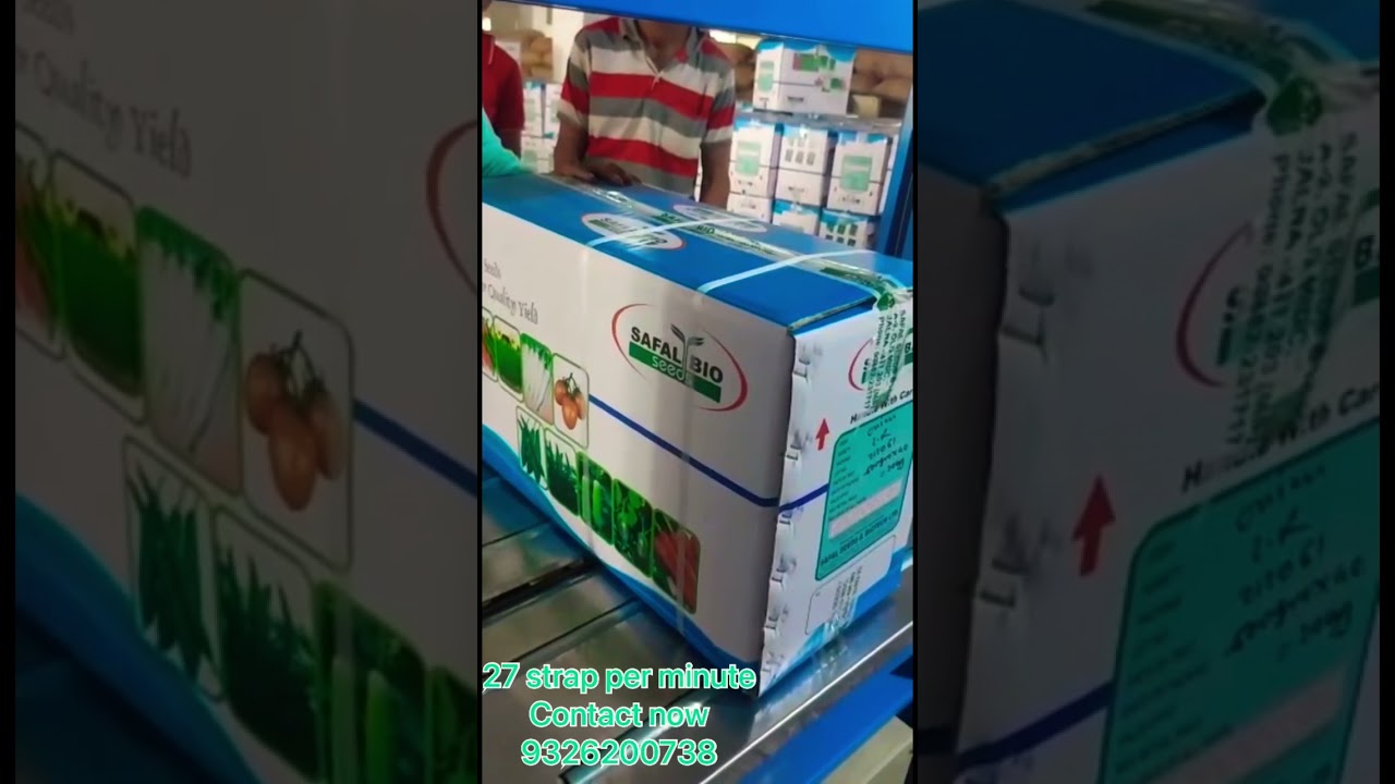 “Efficient Packaging Solution: Automated Strapping and Box Packing Machine for Streamlined Operations”