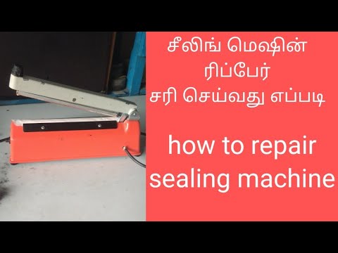 “Efficient Sealing Machine Repair: Streamlined Methodology” “Efficient Sealing Machine Repair: Streamlined Methodology”