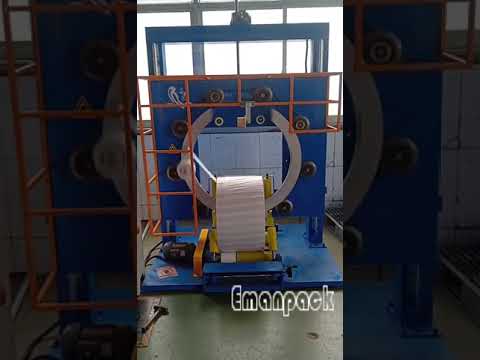 Efficient Stainless Steel Coil Packaging Machine With Vertical Coil Wrap, Less Than 35 Words.