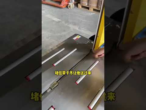 “Efficient Tabletop Solution for Secure Packaging: Innovative Banding Machine Revolutionizes Strapping Process” “Efficient Tabletop Solution for Secure Packaging: Innovative Banding Machine Revolutionizes Strapping Process”