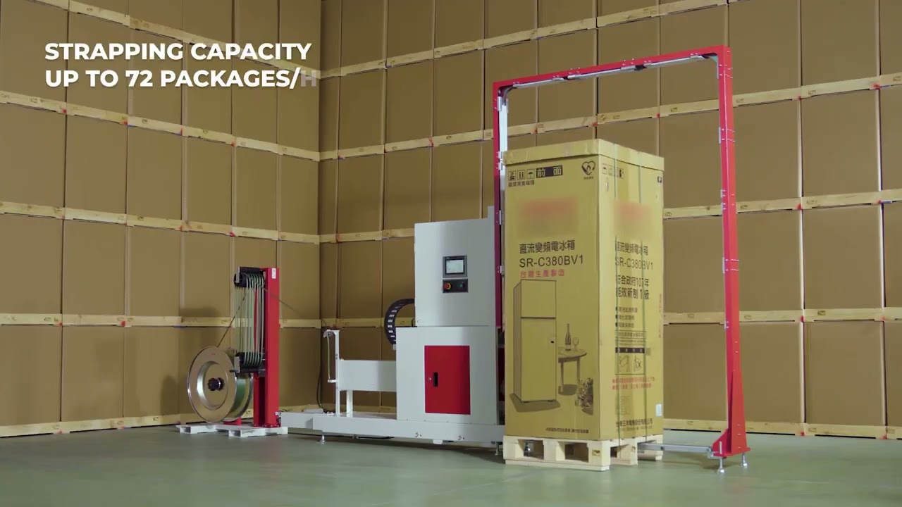 “Efficient Vertical Strapping Machine: Automated, Reliable, and User-friendly Solution for Packaging Needs”