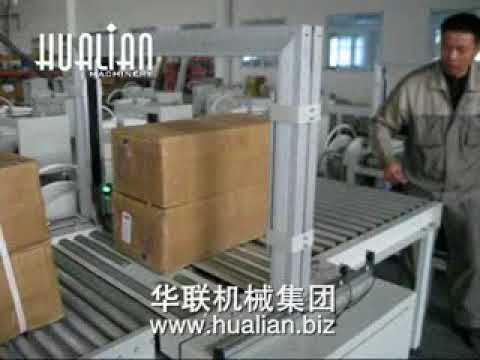 “Effortless Packaging: Innovation in Action with the KZW-8060C Auto Strapping Machine”