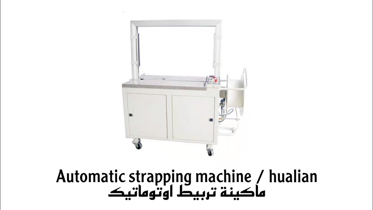 Effortlessly Secure: Innovative Automated Strapping Machine