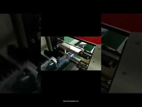 “Enhanced Horizontal Feeding Bag Form Fill Seal Packing Machine: Compact and Efficient Packaging Solution”