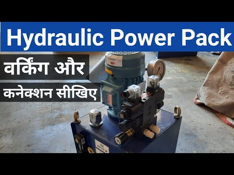 Explanation: Simplified Working of a Hydraulic Power Pack System