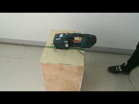 How to Effectively Utilize a Strapping Machine for PET Packaging