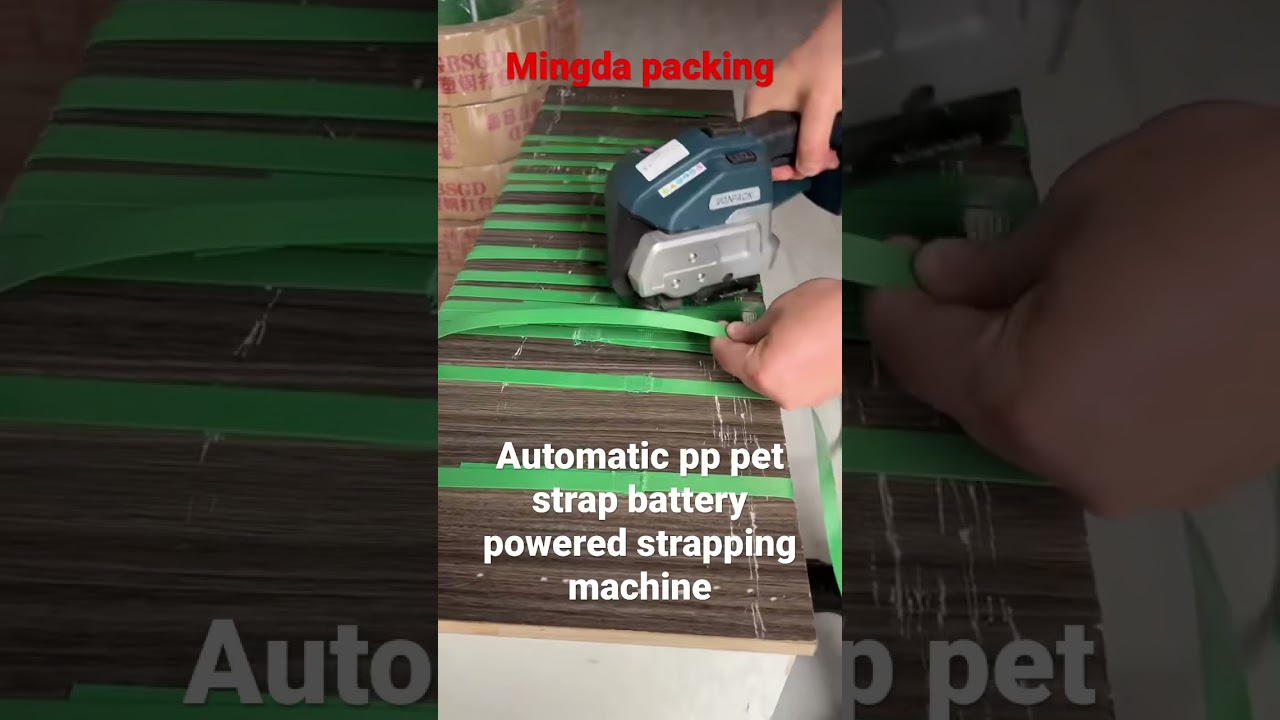 “Innovative Auto Strapping Tool: Powerful Single-Button Battery-Powered Machine for Efficient Packaging”