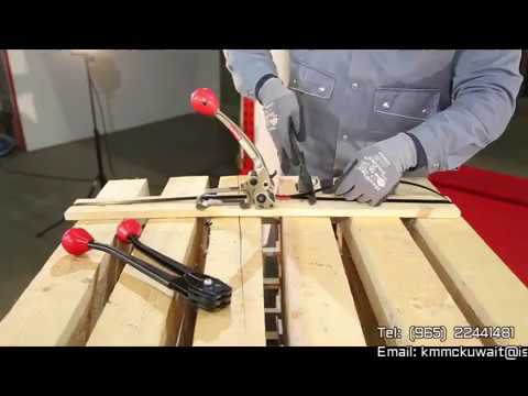 Innovative Kuwaiti Industrial Strapping Tool: Unparalleled Steel Strapping Efficiency
