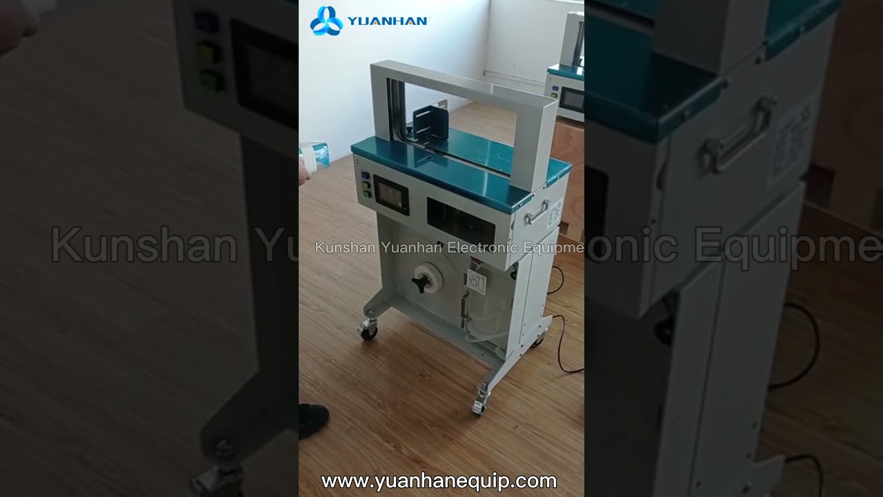 “Innovative OPP Film Strapping Machine: Boost Efficiency with YH-KZ400” “Innovative OPP Film Strapping Machine: Boost Efficiency with YH-KZ400”