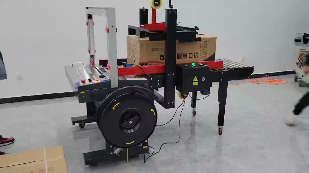 “Innovative Paper Box Strapping Machine: Boosting Efficiency and Security for Packaging Solutions”